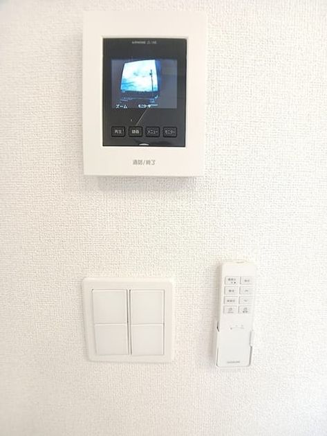 Naikan8 20260909000000 945x630