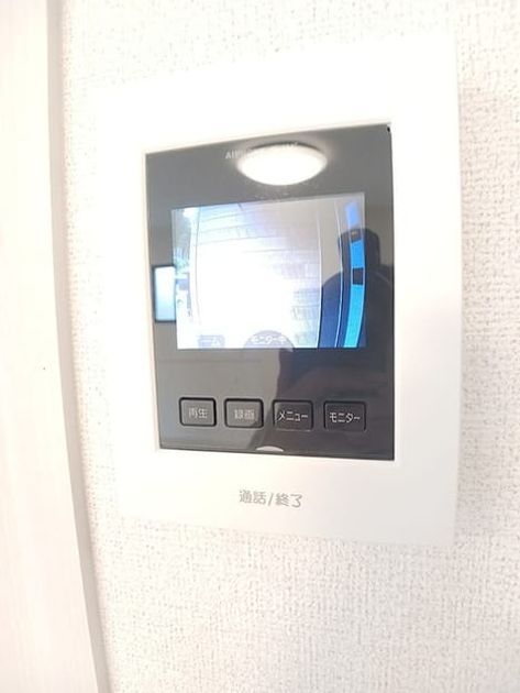 Naikan8 20260911000000 945x630