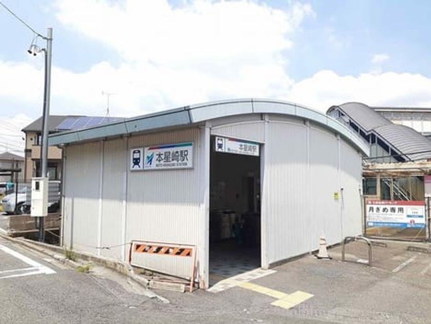 Naikan13 20220228000000 945x630