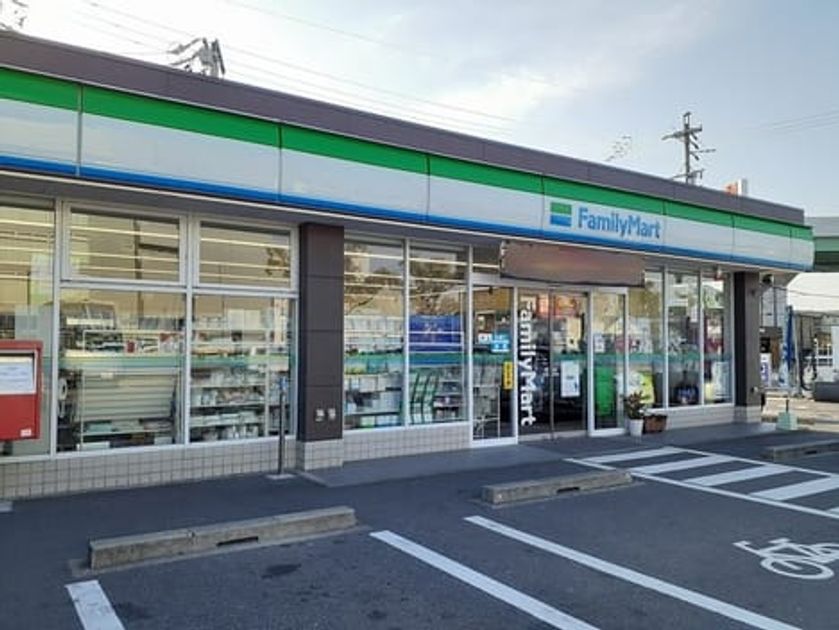 Naikan15 20220228000000 945x630