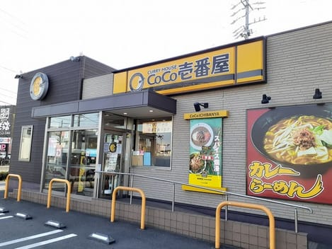 Naikan16 20220228000000