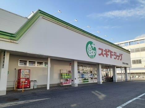 Naikan18 20220228000000