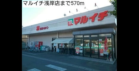 Naikan13 20191006000000