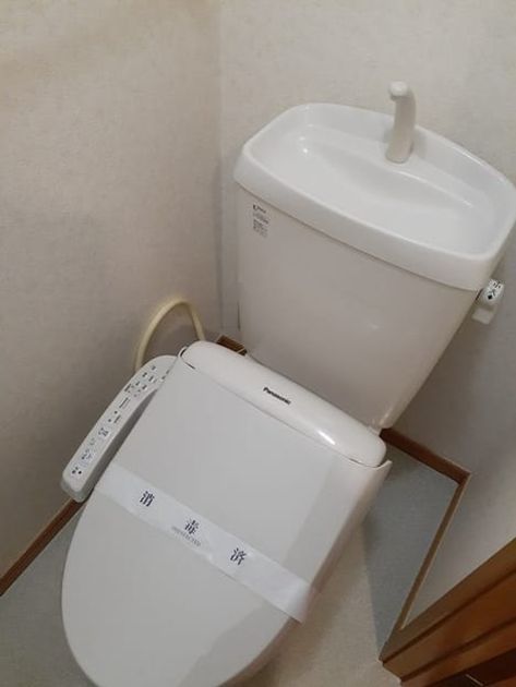 Naikan7 20230314000000 945x630