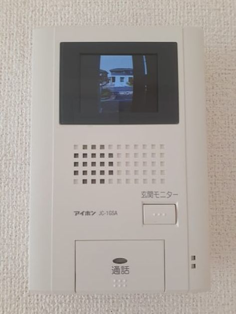 Naikan12 20210830000000 945x630