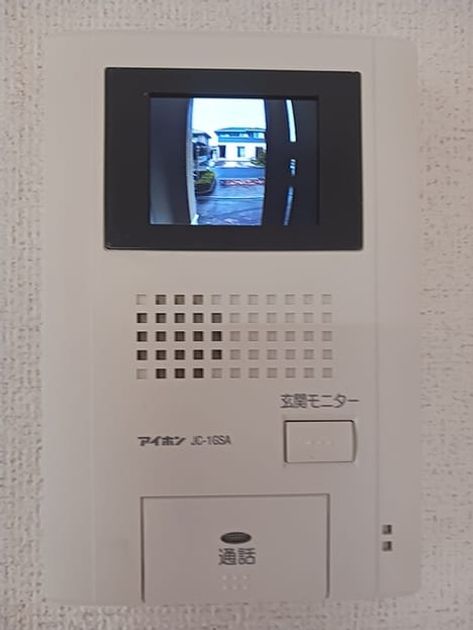 Naikan12 20260918000000 945x630