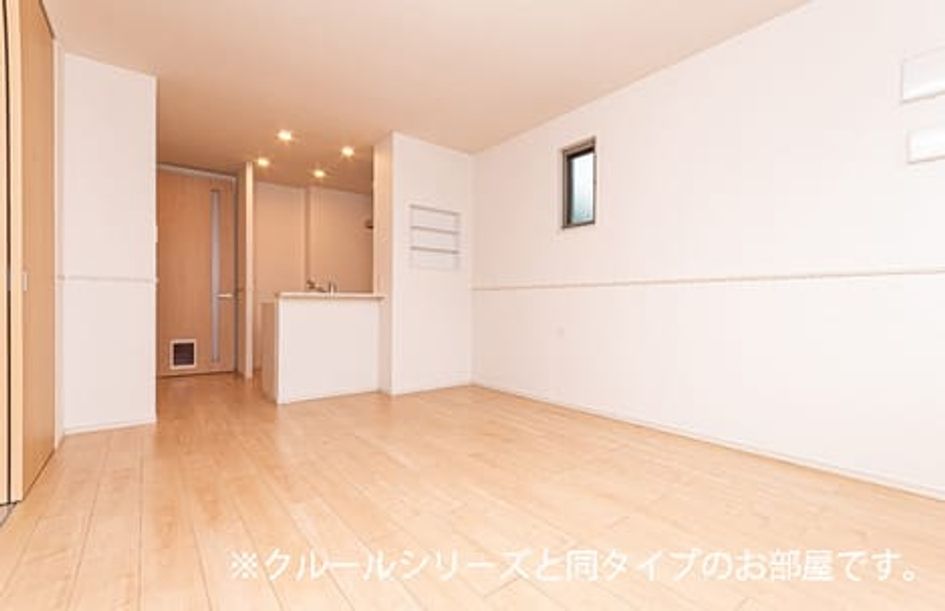 Naikan10 20260627000000 945x630
