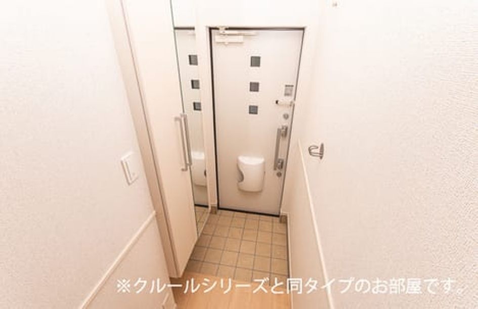 Naikan4 20260627000000 945x630