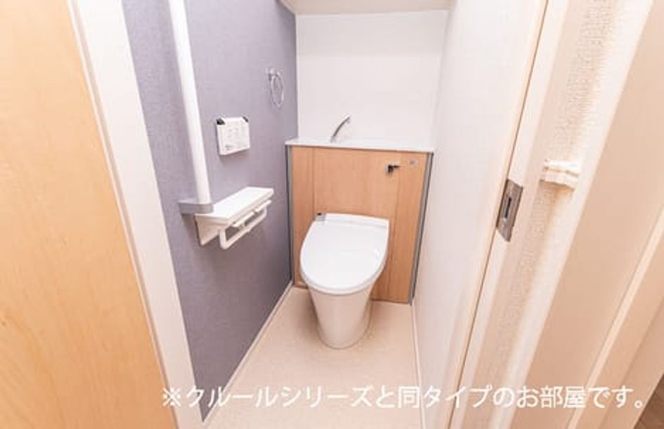Naikan8 20260627000000 945x630