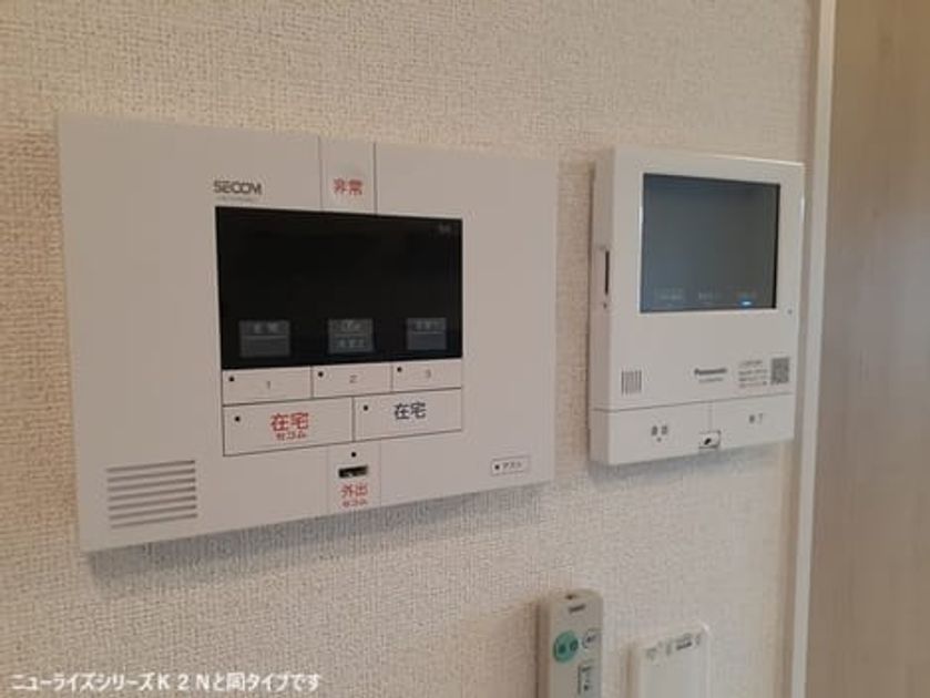 Naikan11 20260701000000 945x630