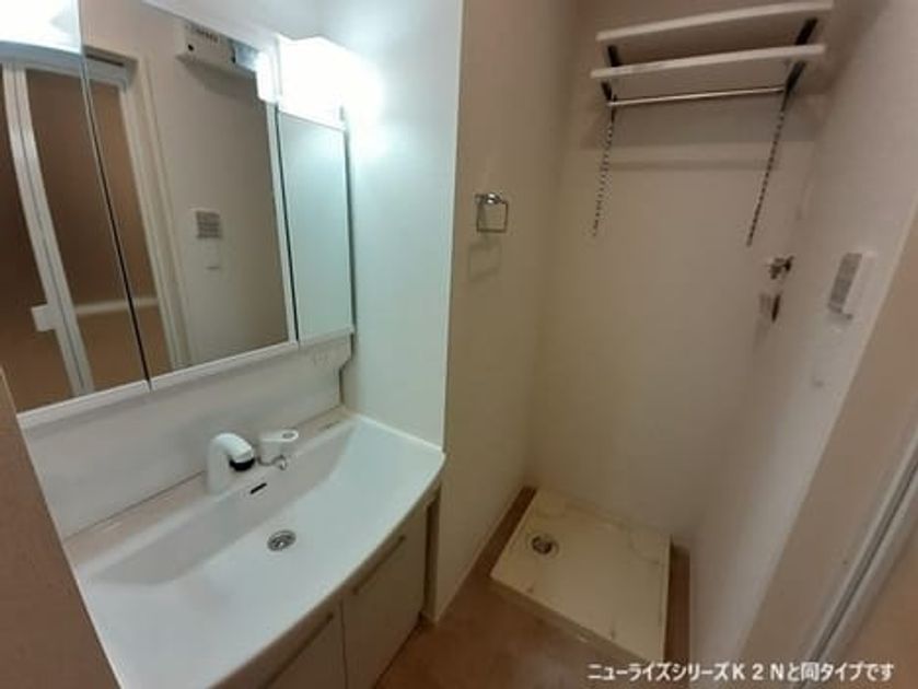 Naikan4 20260701000000 945x630