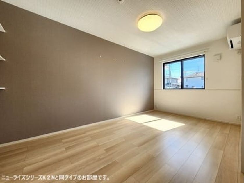 Naikan3 20260627000000 945x630