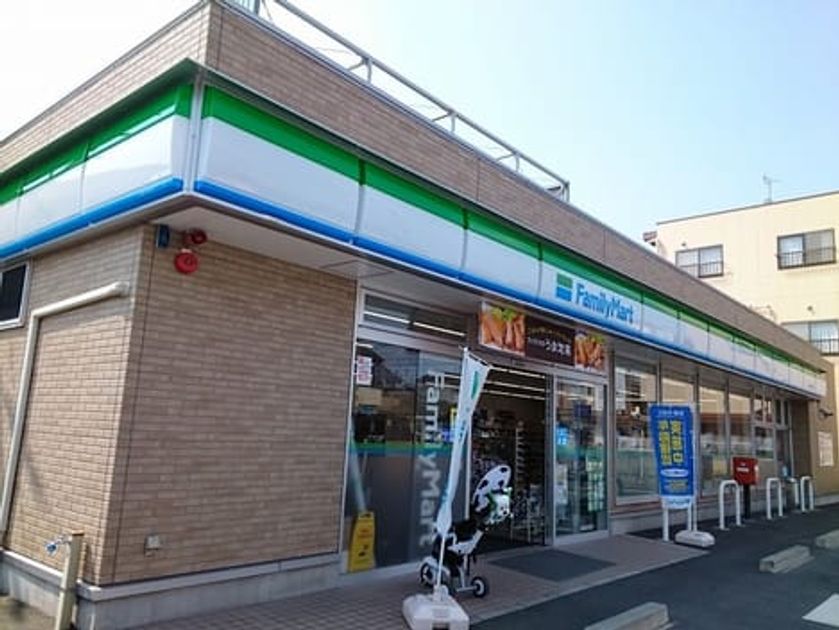 Naikan13 20230626000000 945x630