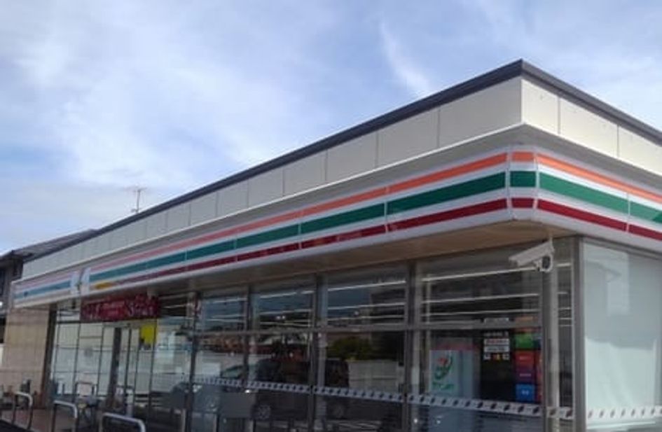 Naikan4 20210715000000 945x630