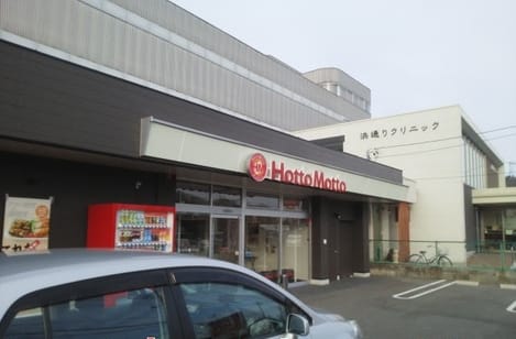 Naikan5 20210715000000