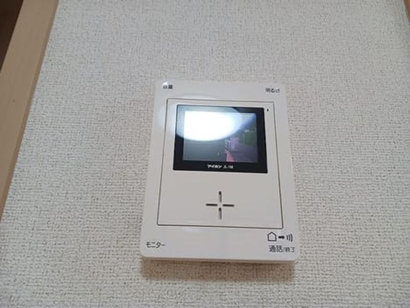 Naikan10 20260907000000 945x630
