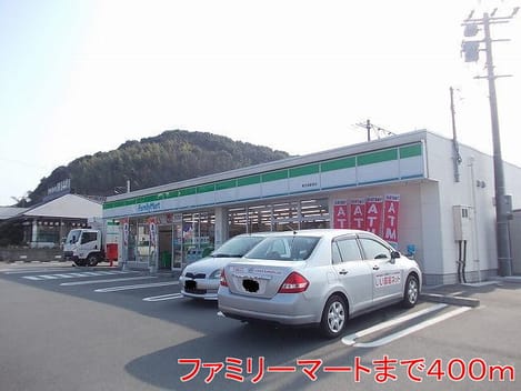 Naikan13 20140202000000