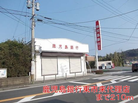 Naikan15 20140202000000
