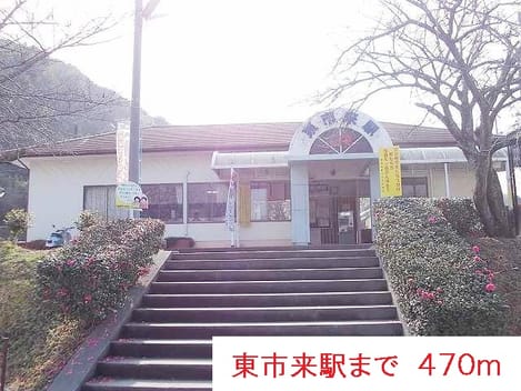 Naikan17 20160725000000
