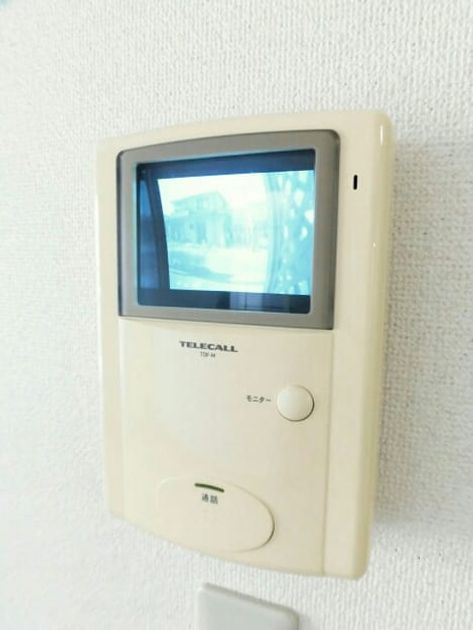Naikan9 20170824000000 945x630