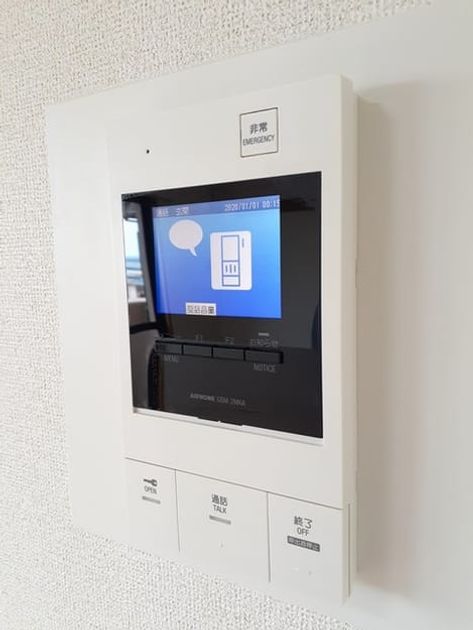Naikan9 20230902000000 945x630