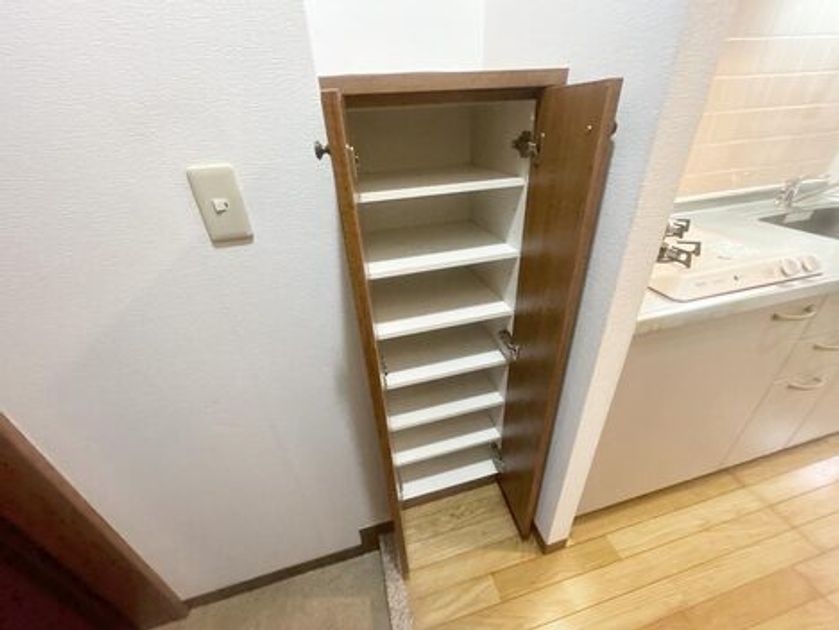 Naikan10 20261022115320 945x630