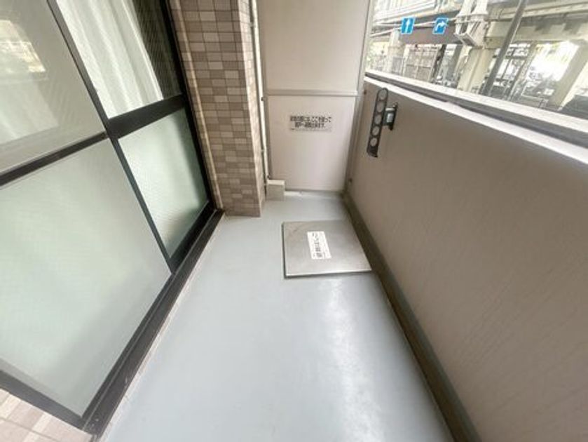 Naikan12 20261022115320 945x630