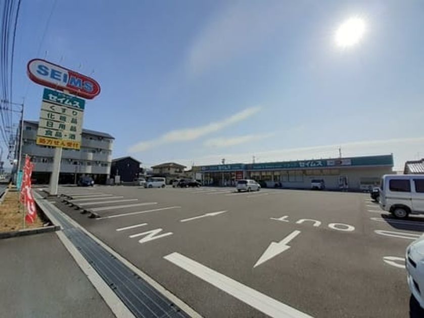 Naikan16 20260402000000 945x630