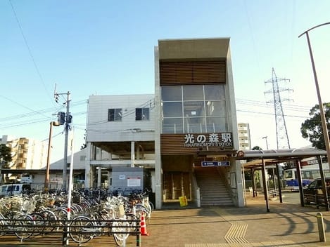 Naikan14 20210920000000