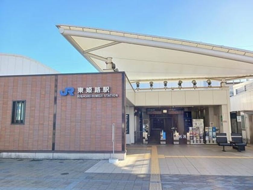 Naikan15 20260508000000 945x630