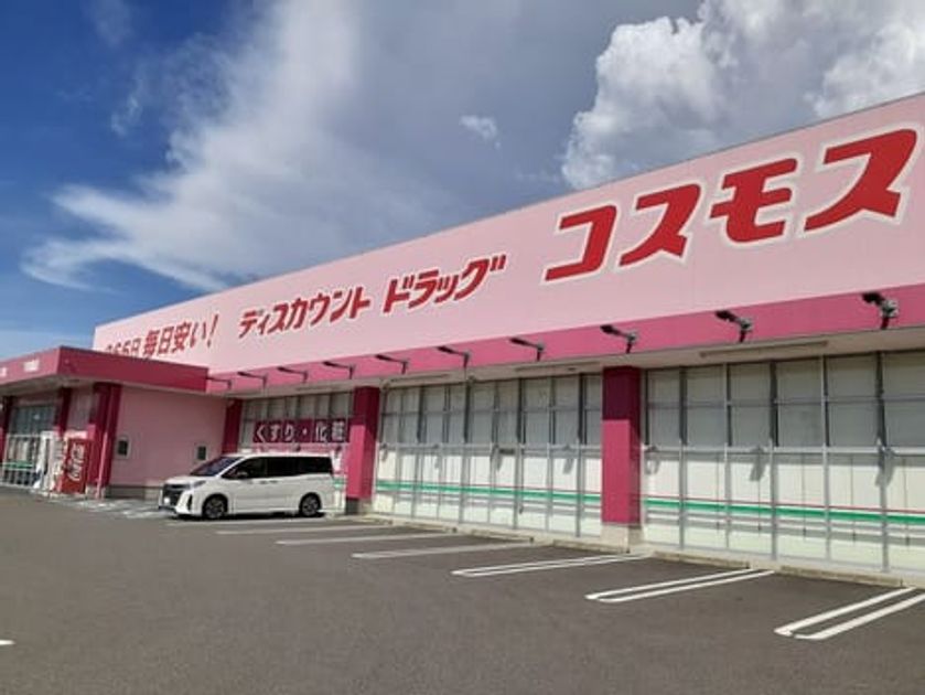 Naikan16 20230530000000 945x630