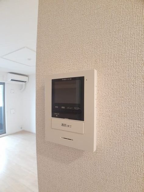 Naikan7 20230530000000 945x630