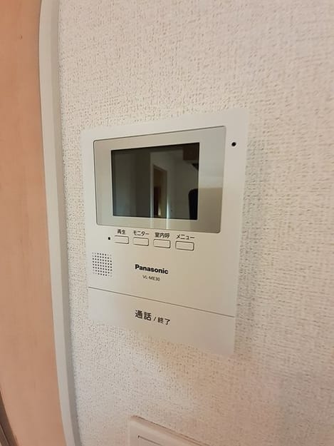 Naikan9 20240124000000
