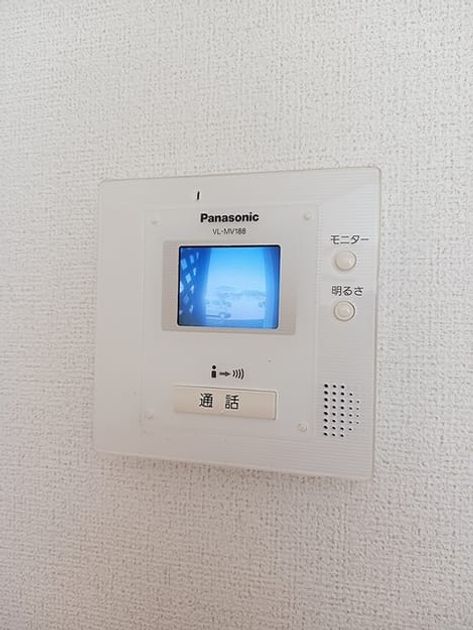 Naikan10 20260914000000 945x630