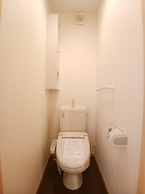 Naikan9 20260914000000 945x630