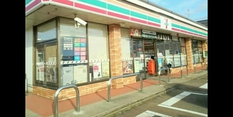 Naikan13 20220527000000