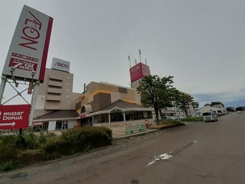 Naikan15 20241118000000 945x630