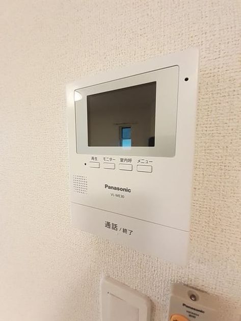 Naikan6 20260803000000 945x630