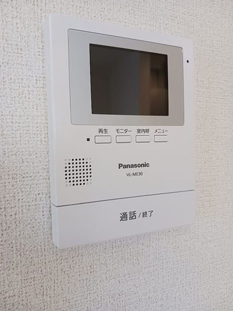 Naikan10 20260730000000 945x630