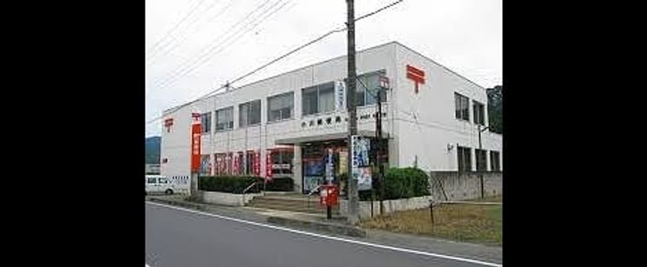 Naikan16 20211113000000 945x630