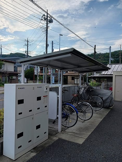 Naikan8 20260730000000