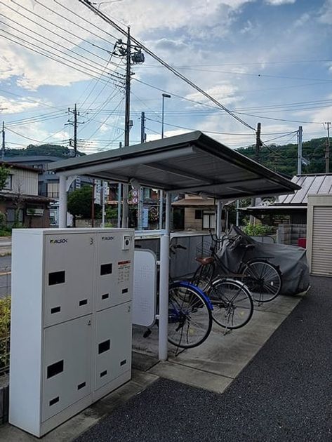 Naikan8 20260730000000 945x630