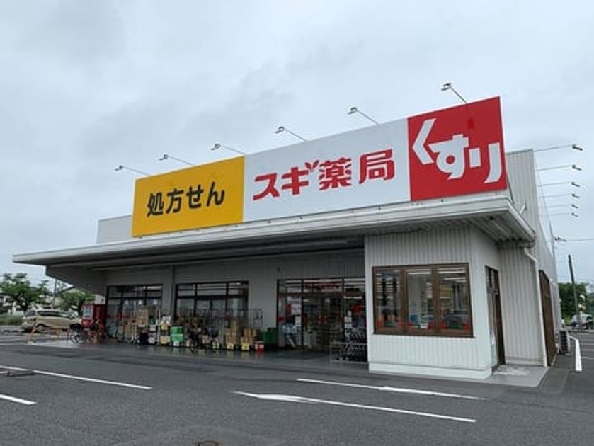 Naikan15 20250520000000 945x630