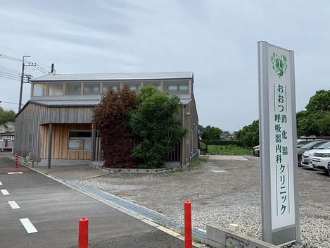 Naikan17 20250520000000