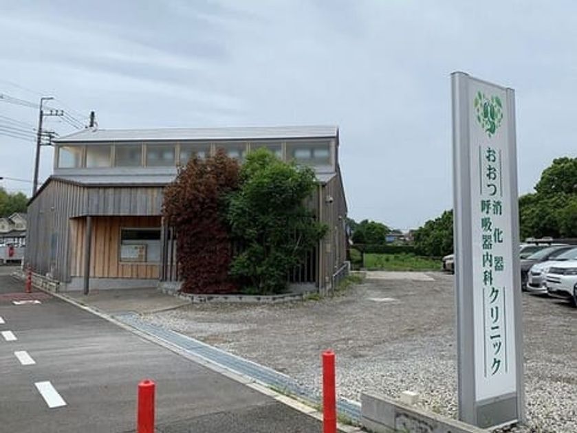 Naikan17 20250520000000 945x630