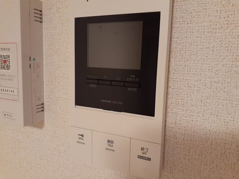 Naikan7 20240726000000