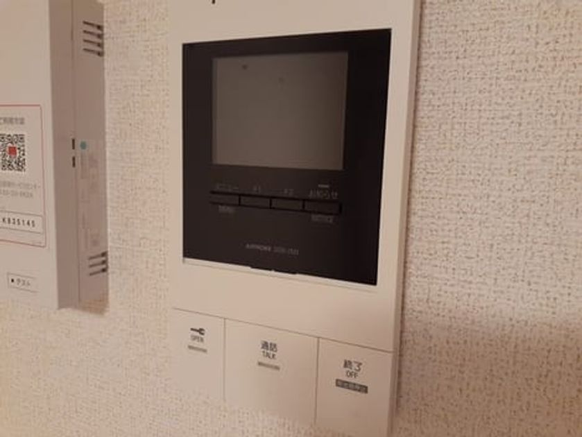 Naikan7 20240726000000 945x630