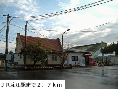 Naikan18 20140126000000