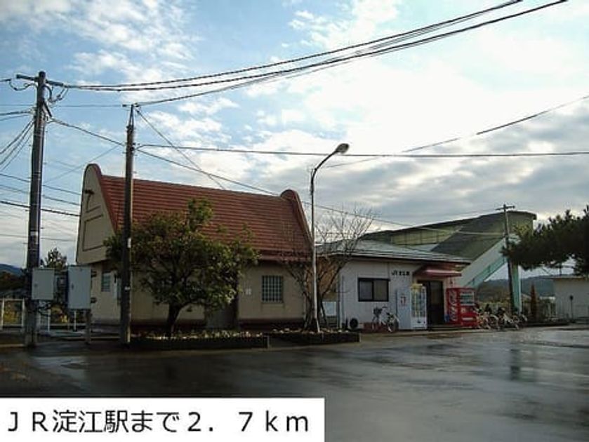 Naikan18 20140126000000 945x630