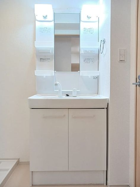 Naikan9 20260820000000 945x630
